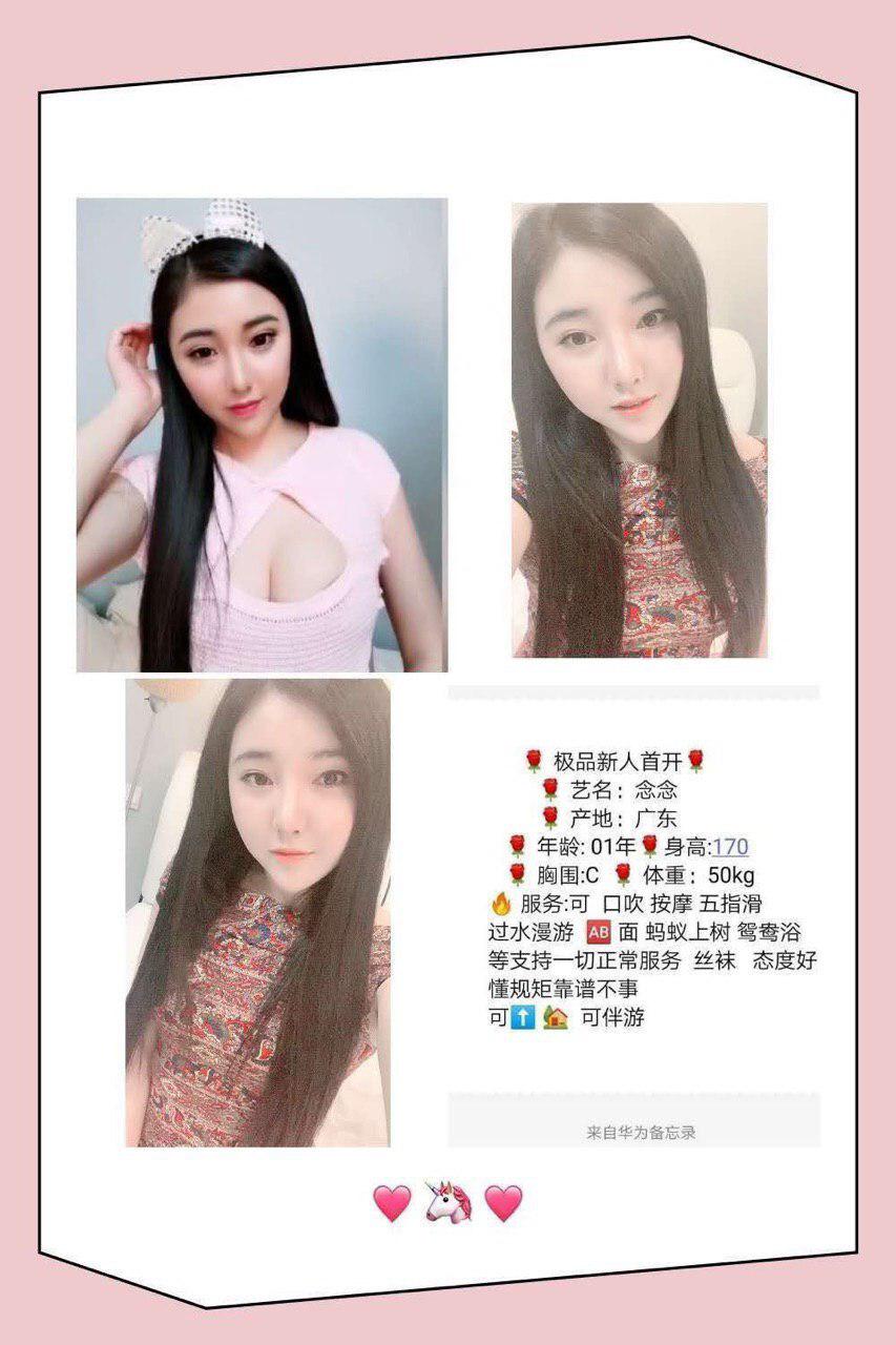 关于爱欲场景unmodified